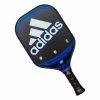 Discount 💯 Adidas ESSNOVA CARBON CTRL HD Middleweight Carbon Fiber Pickleball Paddle 🎉